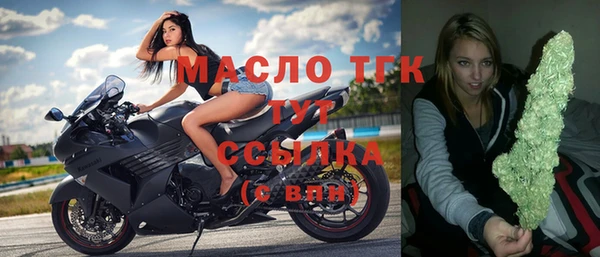 меф VHQ Алзамай